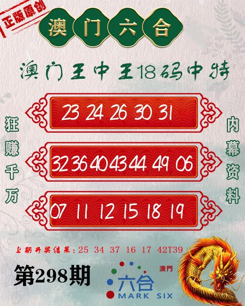 未来趋势探讨