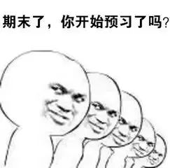 备战了吗？我们是否已经准备好迎接未来的挑战？，备战未来挑战，我们是否已经做好准备？