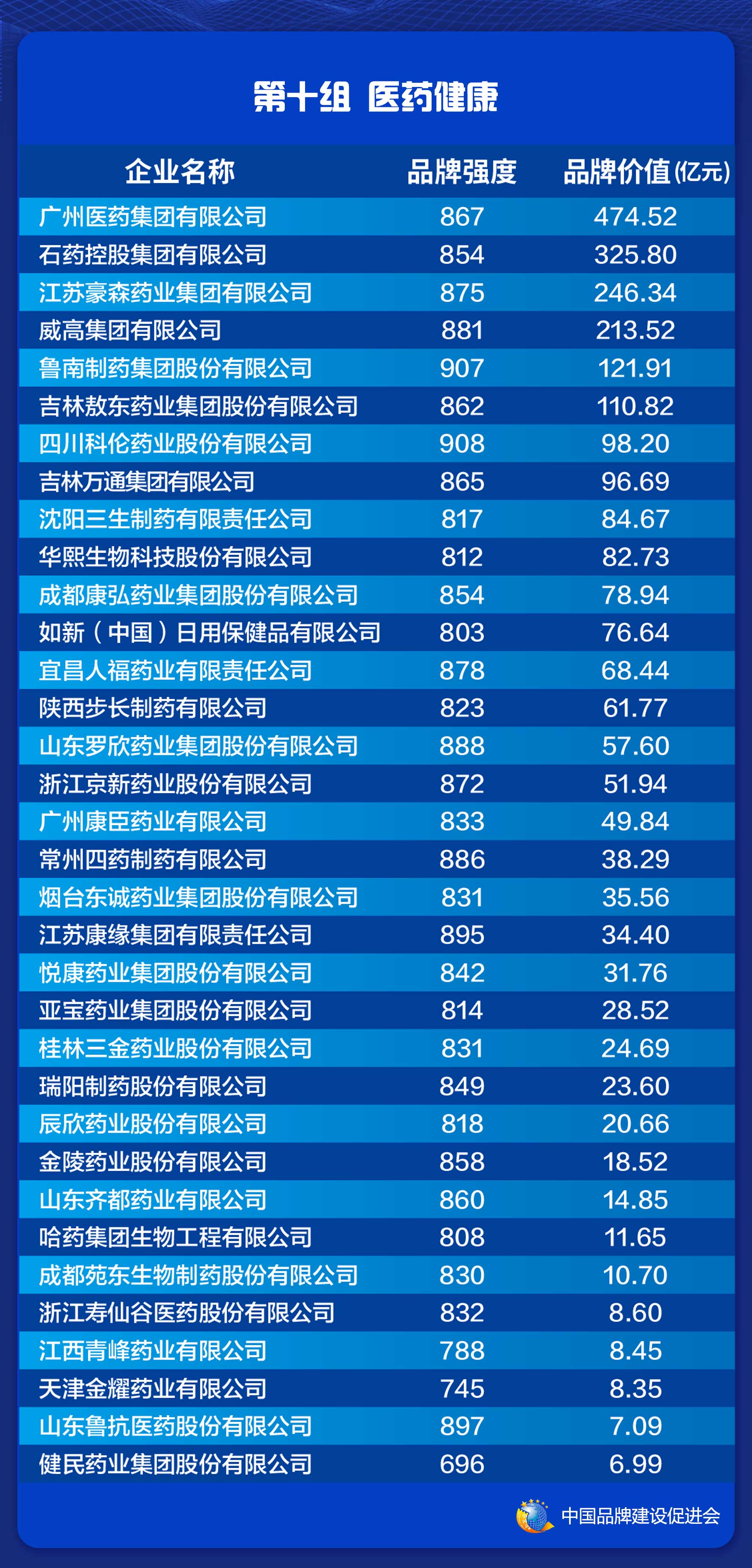 关于要打台湾了吗的最新消息——深度解读与分析（2021年视角），关于台湾局势的最新消息深度解读与分析（2021年视角观察）