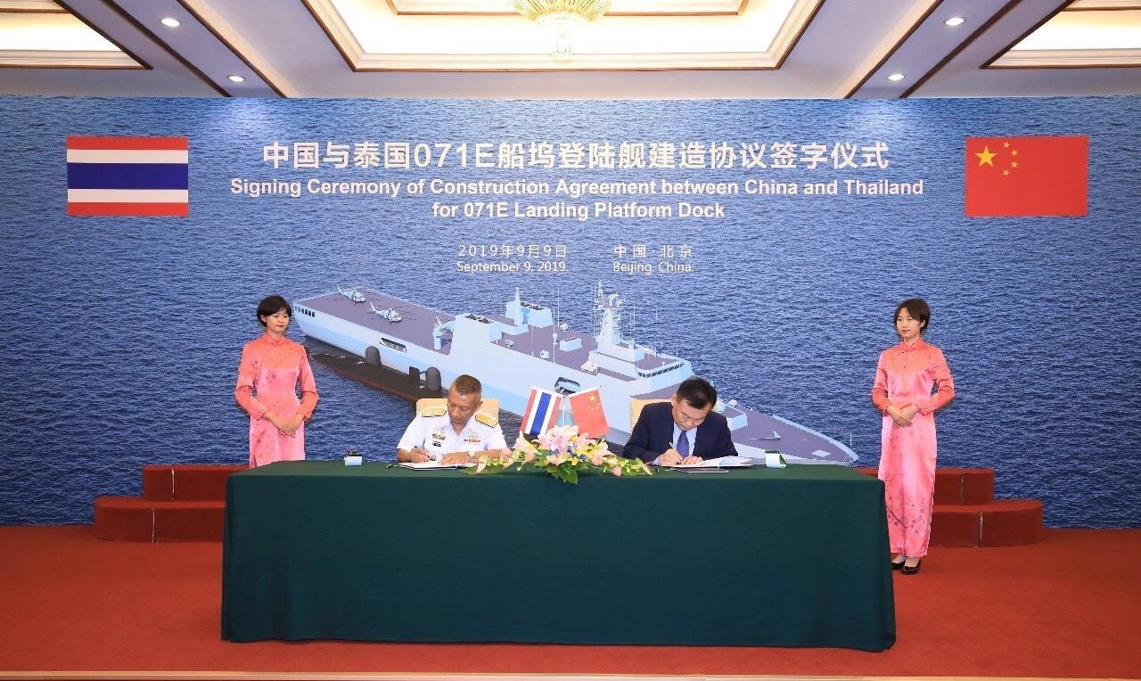 探索中国海军的杰出力量，903型舰，中国海军903型舰的杰出力量探索