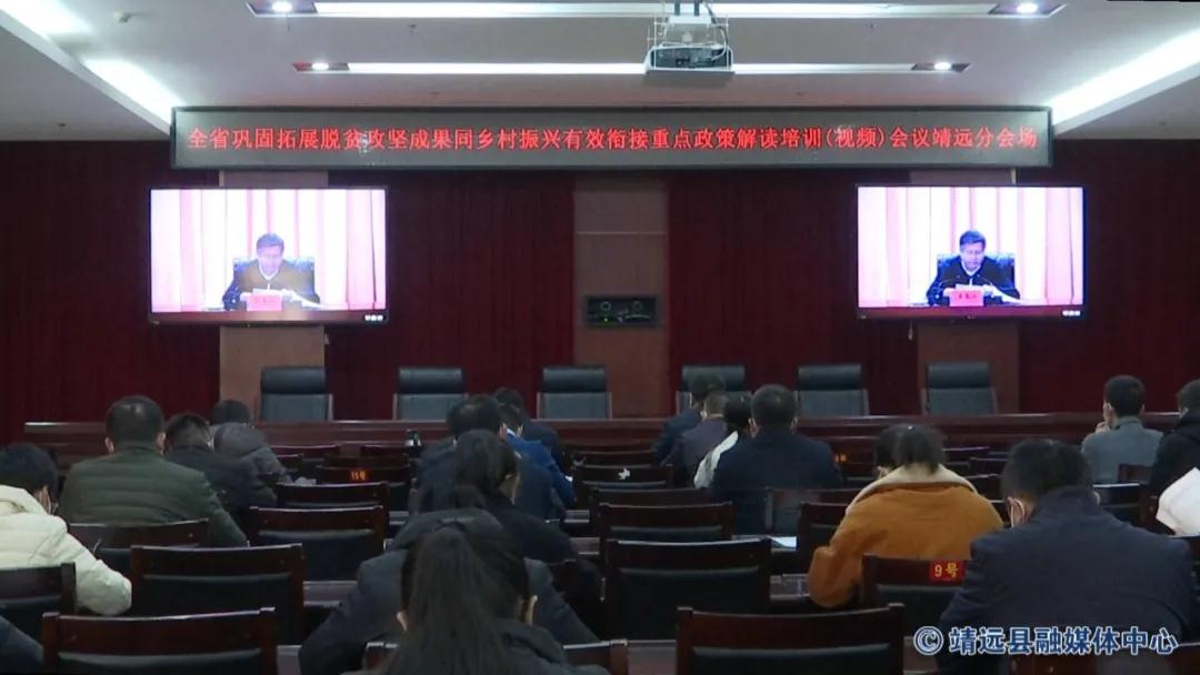 靖远今日重大新闻纪实，靖远今日要闻纪实