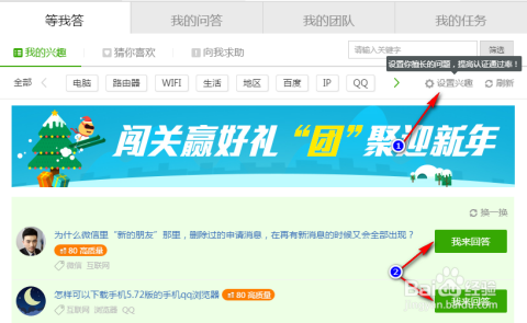 澳门最快开奖与百度知道，探索彩票开奖信息的速度与便捷性，澳门最快开奖与百度知道，探索彩票开奖信息的速度与便捷性探索