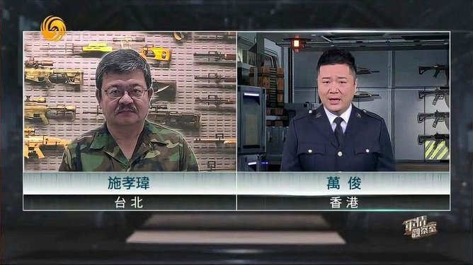军情观察室最新一期，金一南深度解读，军情观察室，金一南深度解读军事局势分析
