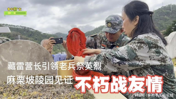 揭秘藏雷,探寻神秘现象背后的真相,揭秘藏雷背后的神秘真相