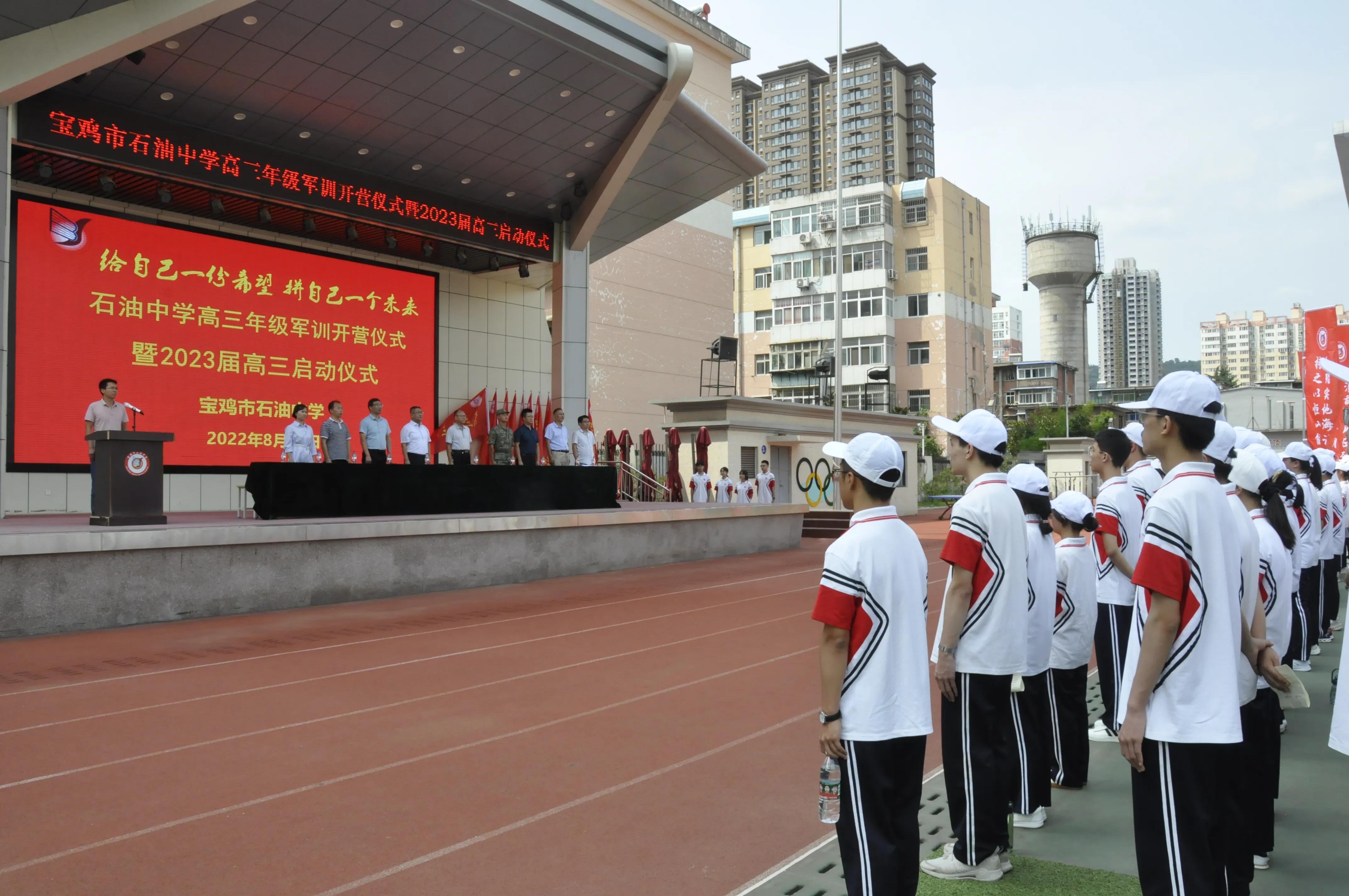 军事科技成就，推动国防力量跨越式发展的引擎，军事科技成就，国防力量跨越式发展的核心引擎