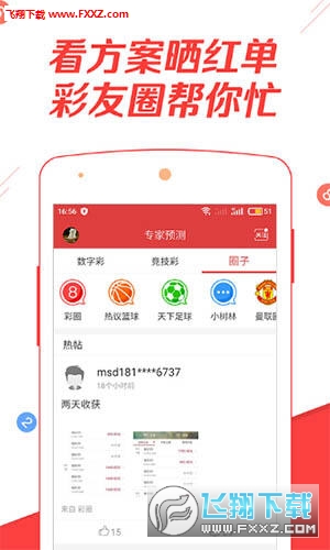 探索刘伯温一肖准网站，预测与文化的交汇点，刘伯温一肖准网站，探索预测与文化的交汇点