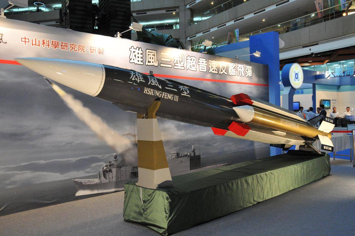 雄三射程，深度解析与探讨，雄三导弹射程的深度解析与探讨
