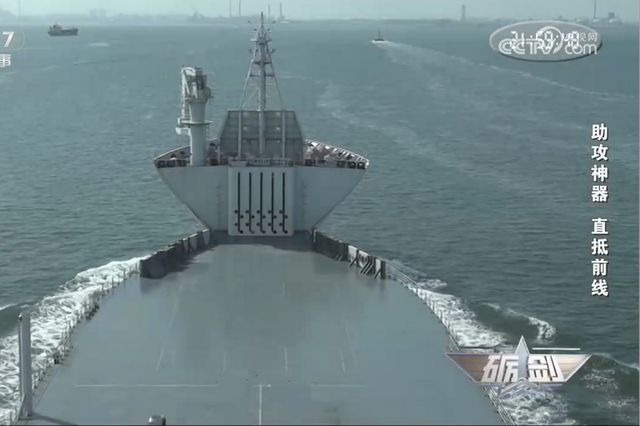探索新纪元，834饮马湖半潜船正式入列，探索新纪元，饮马湖半潜船正式入列，开启未来之旅