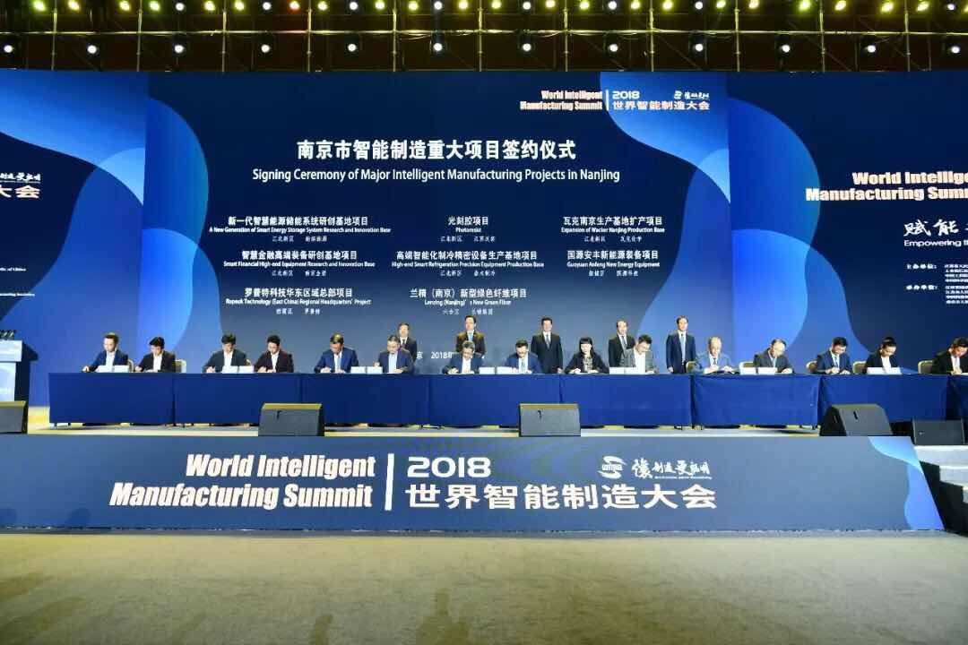 海峡两岸重大新闻，台湾刚刚传来震撼消息，海峡两岸重大新闻揭秘，台湾震撼消息首度曝光