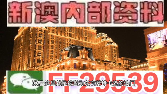澳门特马今晚开奖53期，探索彩票背后的文化与社会影响，澳门特马53期开奖，探索彩票文化与社会影响