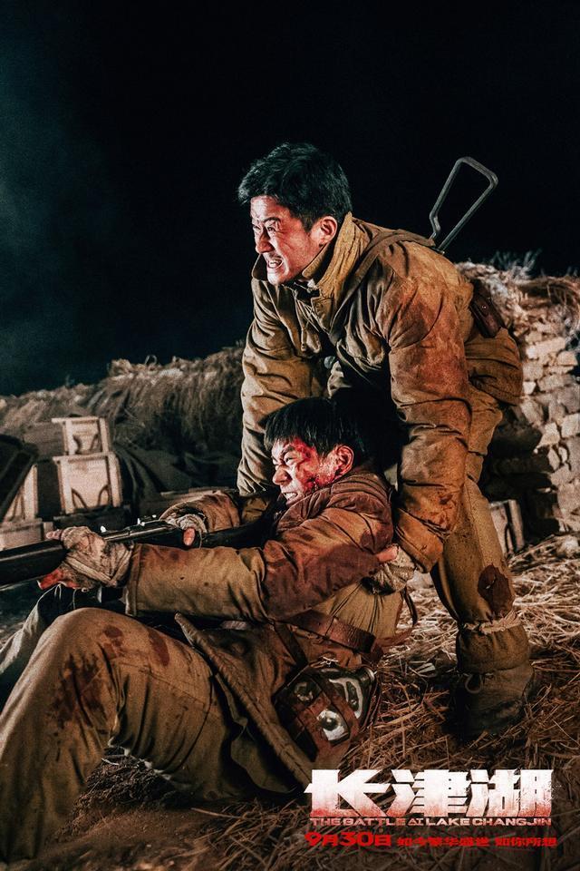 长津湖,95分钟震撼心灵的历史重现在线观看,长津湖,震撼心灵的历史重现,在线观看感人至深