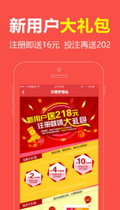 澳门 第184页