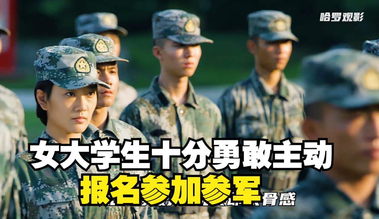 女特种兵选拔要求，挑战与机遇并存，女特种兵选拔，挑战与机遇并存的要求解析