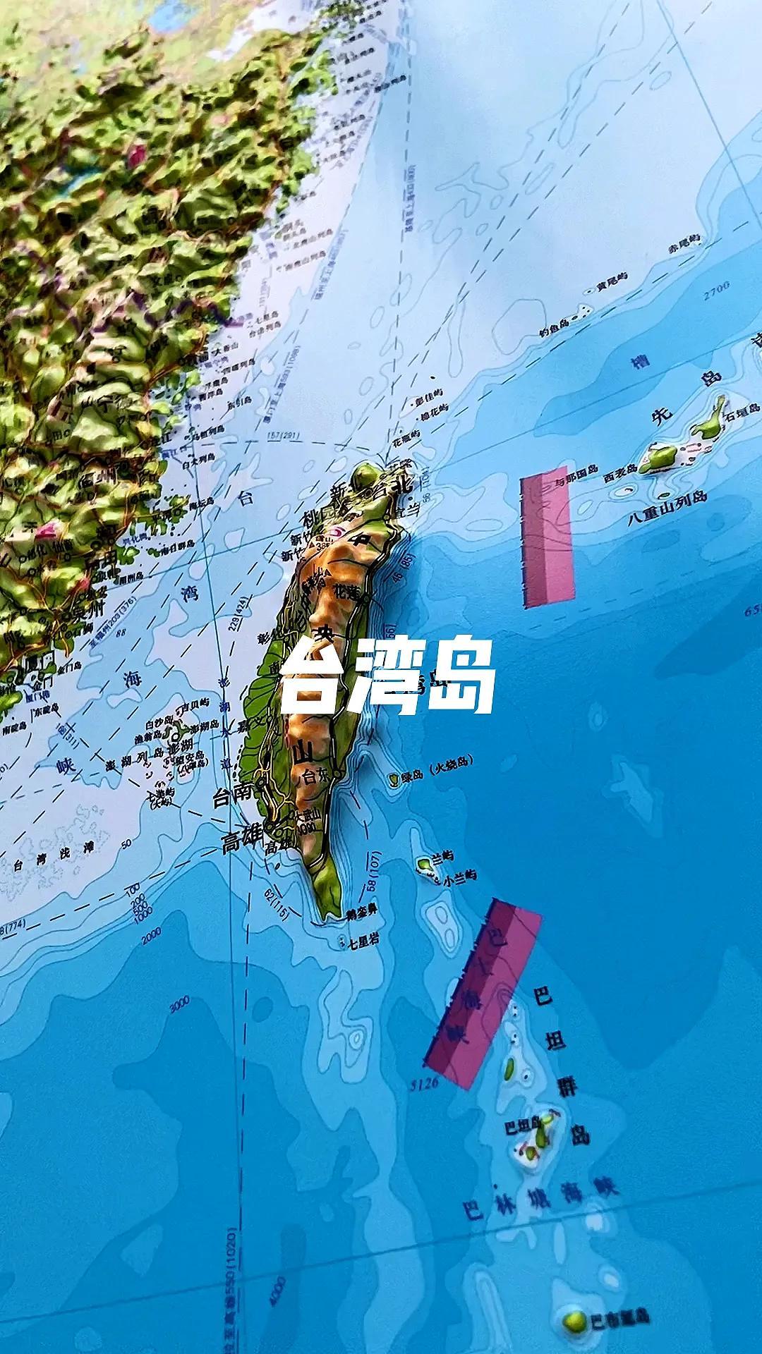 台湾收复台湾最后期限，历史、现实与未来的视角，台湾收复，历史、现实与未来的视角下的最后期限探讨