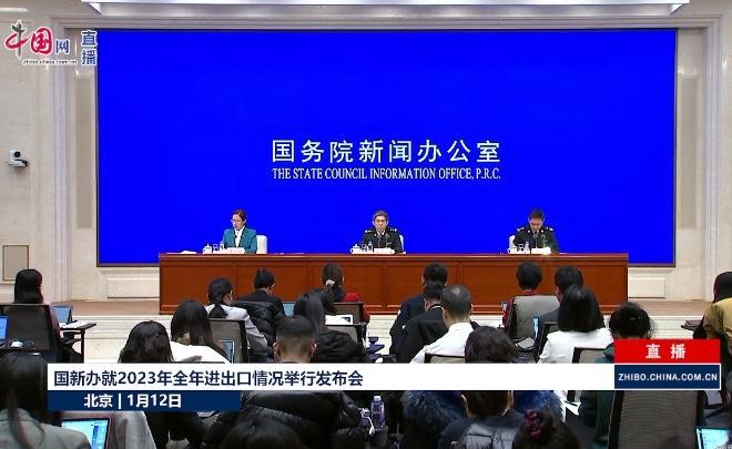 时事新闻2023年最新一月概览，时事新闻速递，2023年最新一月概览