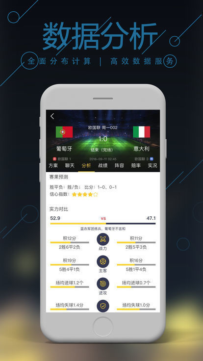 澳门三肖三码必开一码