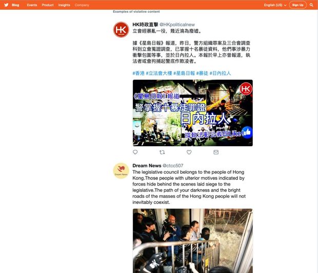 2025年正版资料免费大全