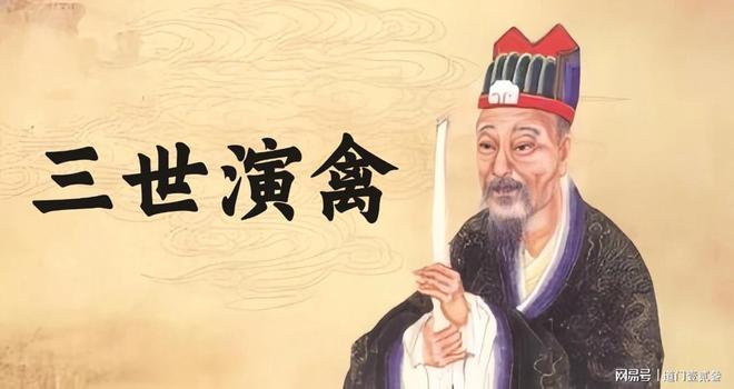 正版刘伯温四不一肖动物，神秘预测与历史文化交织的传奇，刘伯温四肖动物传奇，神秘预测与历史的交织