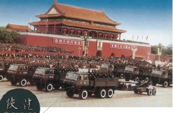 阅兵式1999，回顾与反思，阅兵式风云再现，回顾与反思1999年盛况