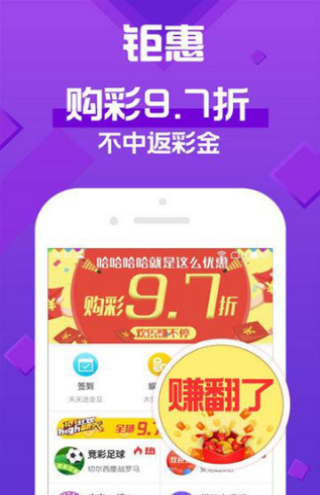 新2025年澳门天天开好彩，繁荣与和谐的共融之城，澳门迈向繁荣与和谐共融的2025年，天天开好彩的共融之城