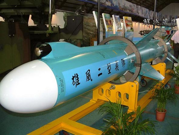 雄风飞弹，揭示神秘武器的真实面貌，雄风飞弹，揭开神秘武器的面纱