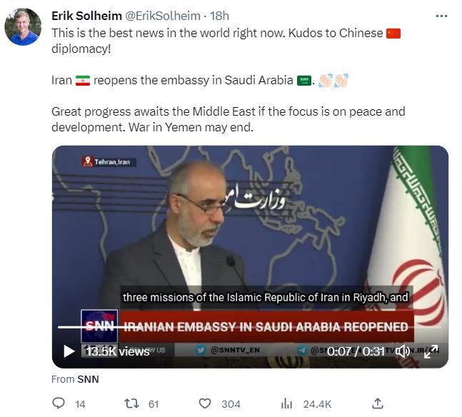 最新国际新闻直播,全球动态一网打尽,全球最新国际新闻直播概览,全球动态一网打尽