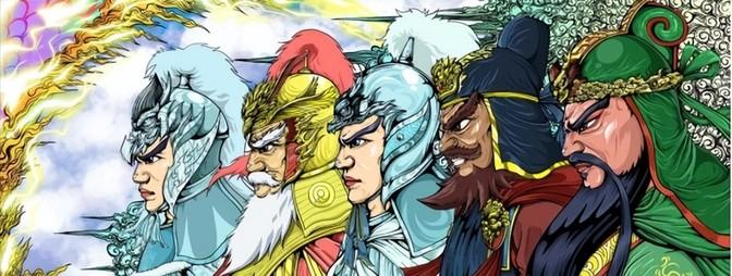 刘伯温四肖必选一肖,神秘预测背后的故事与传承,刘伯温四肖必选一肖,神秘预测背后的故事传承揭秘