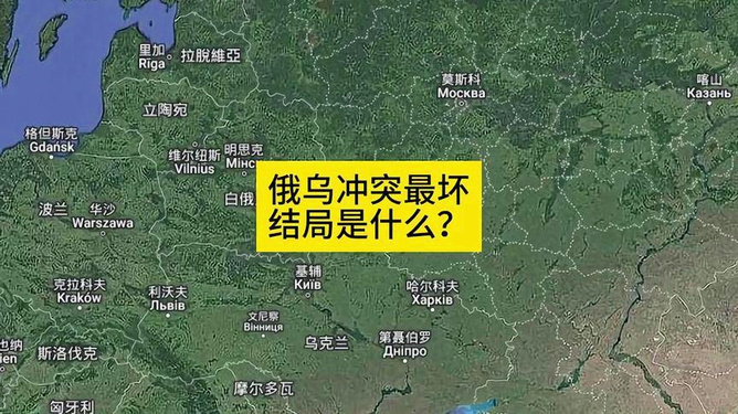 中国对俄局势的最新消息，深化合作，共谋发展，中俄深化合作最新动态，共谋发展，共同应对局势挑战