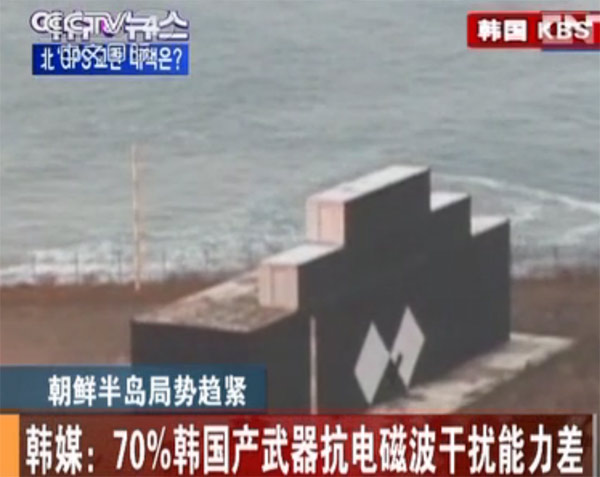 玄武3巡航导弹，现代军事力量的重要支柱，玄武3巡航导弹，现代军事力量的核心支柱