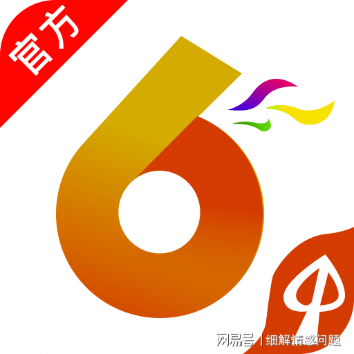 管家婆一码一肖资料大全，深度解析与实用指南，管家婆一码一肖资料详解，实用指南与深度解析