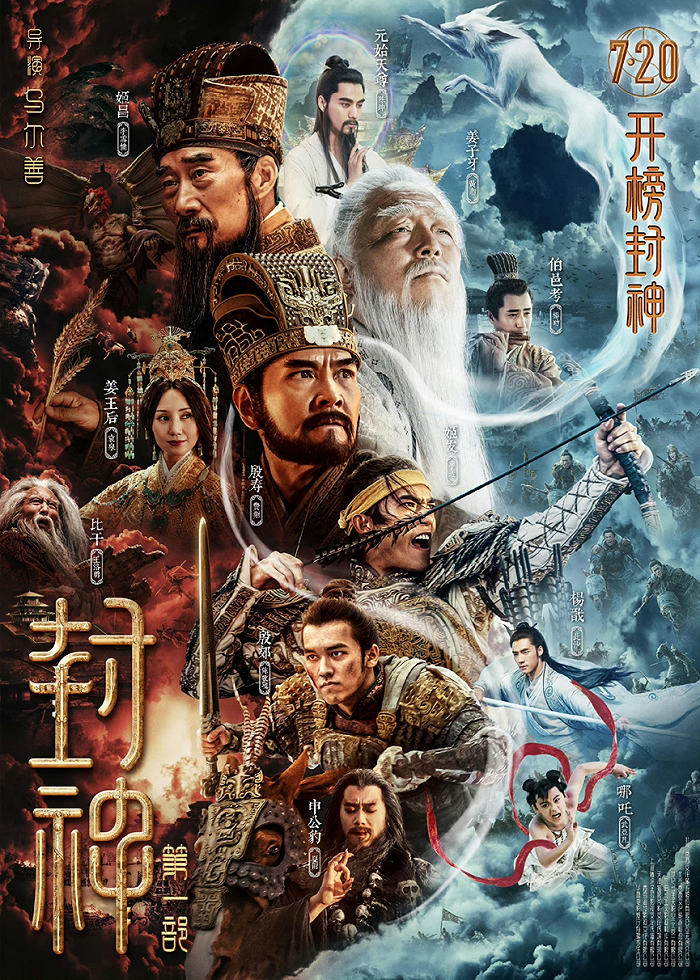 刘伯温一肖图360，揭秘神秘预言与智慧传承，刘伯温一肖图360，神秘预言与智慧传承揭秘