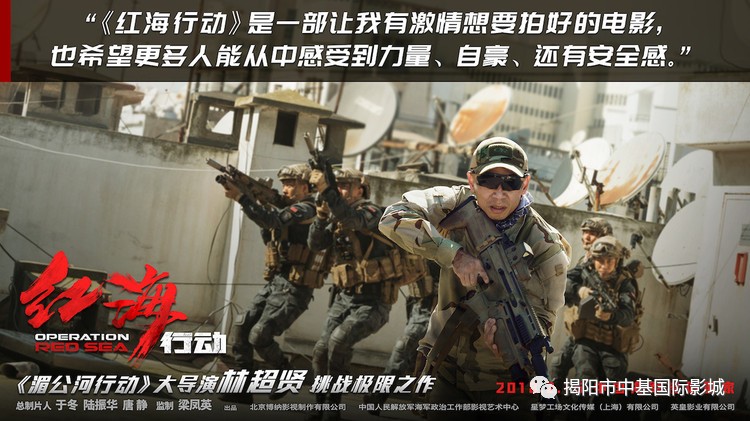 蛟龙突击队，老子影院免费观看全集的魅力与震撼，蛟龙突击队，老子影院免费观看全集的魅力与激情燃烧之夜