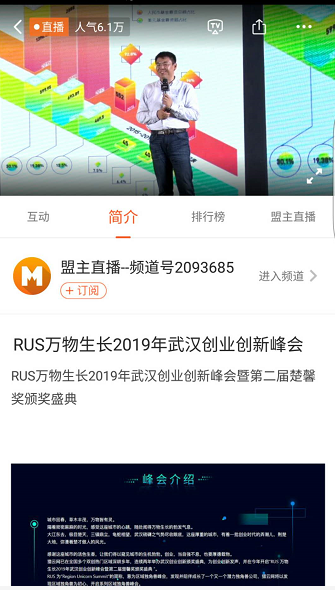 澳门最准的数据免费公开，探索与解读，澳门最准数据公开，探索与解读指南
