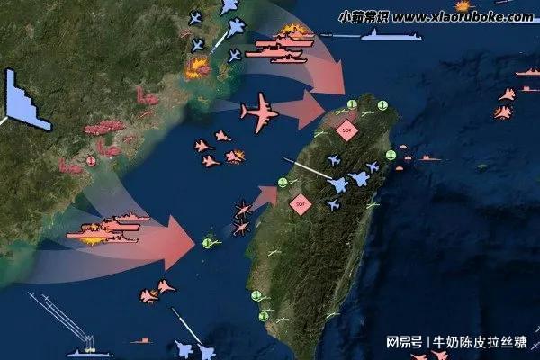 关于台海问题的看法，台海问题深度解析，我的观点与看法