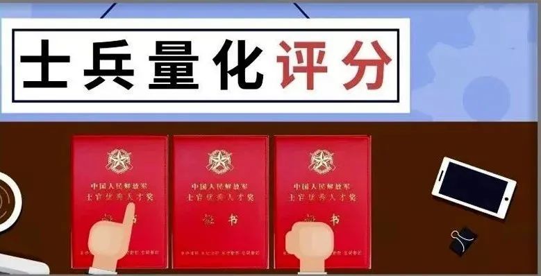 八一勋章个人奖励，荣誉与使命的象征，八一勋章，荣誉与使命的象征，个人奖励彰显卓越表现