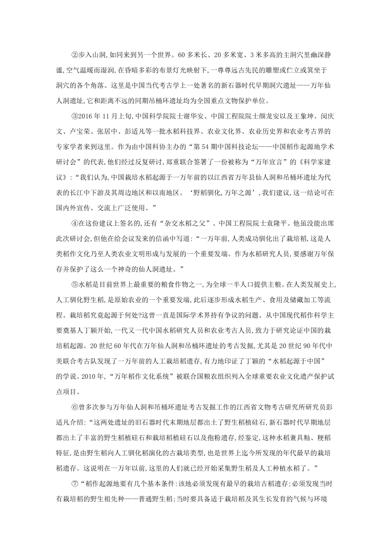 四月新闻热点聚焦，科技、环境与经济的最新动态，四月科技、环境与经济的最新动态聚焦新闻热点