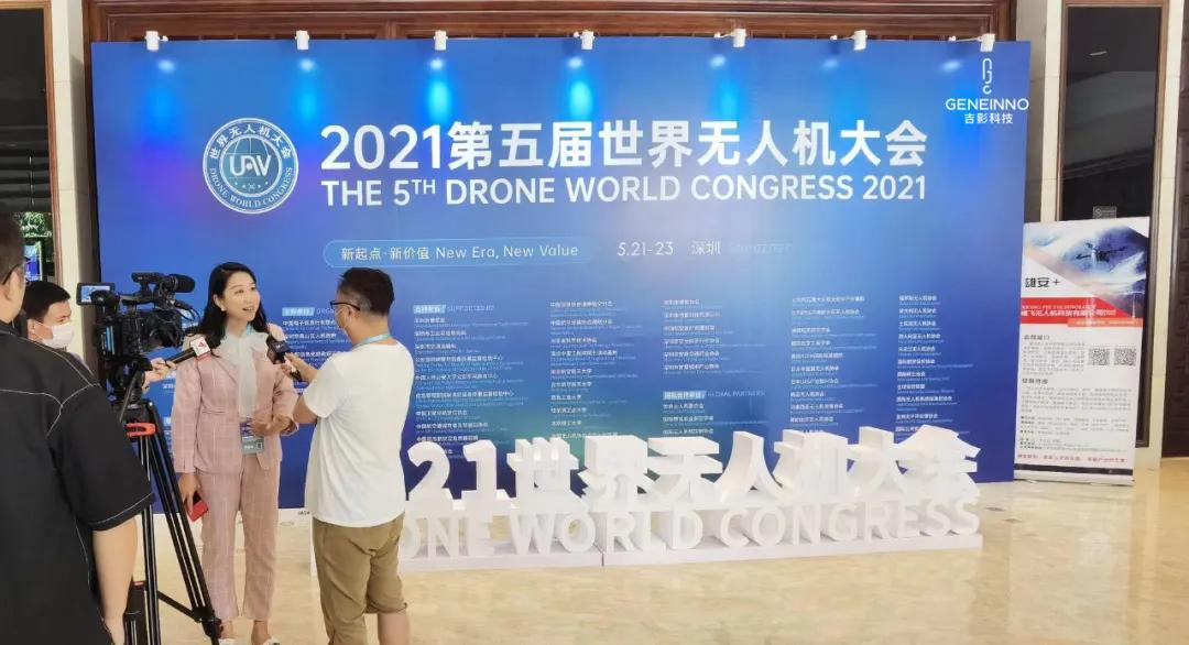 无人机动力系统的组成,无人机动力系统构成概览