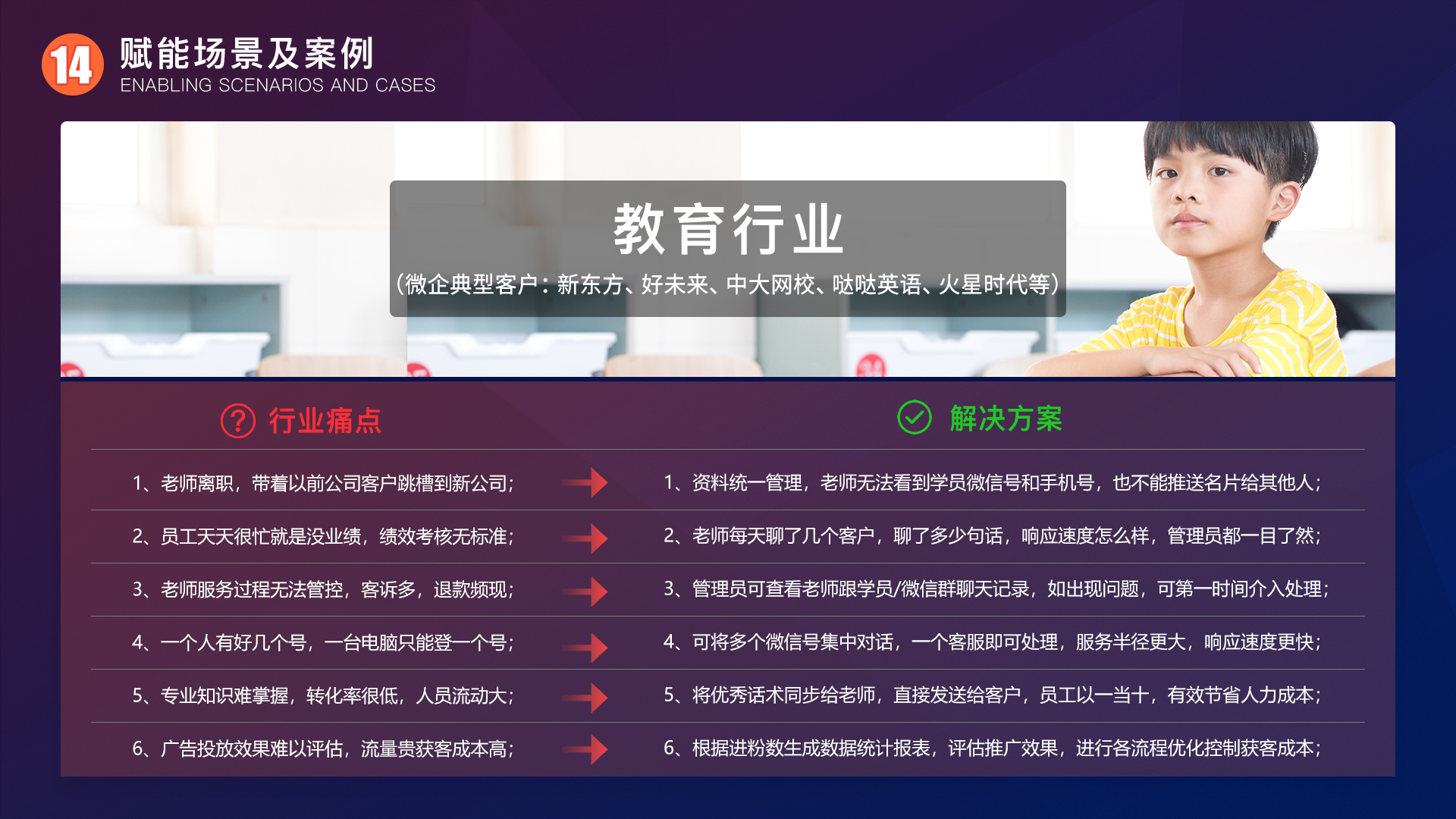 新澳门内部资料精准大全与港澳论坛深度探讨，澳门内部资料精准大全与港澳论坛深度探讨研讨会