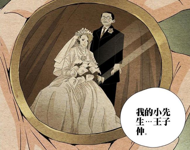 揭秘刘伯温一肖中一肖的神秘含义,刘伯温一肖中一肖的神秘含义揭秘