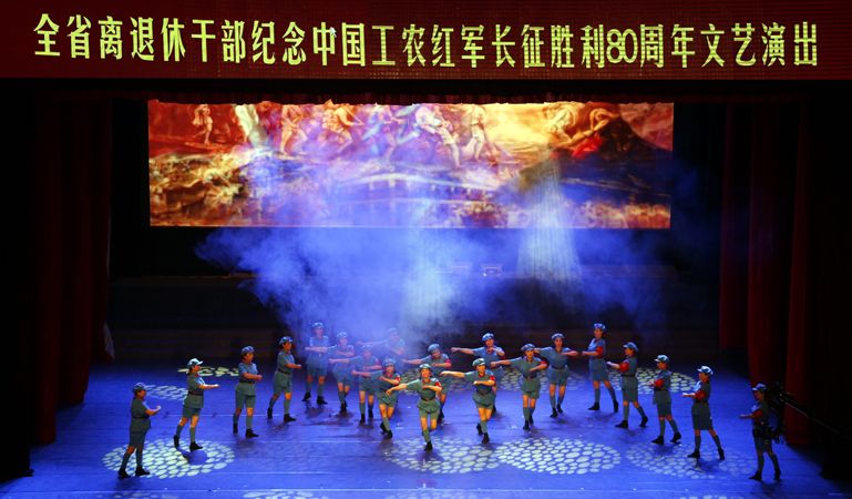 历史与艺术的融合/交融
