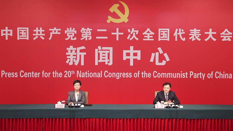 今天，举世瞩目的二十大记者招待会在北京隆重举行。这是一场备受关注的盛会，吸引了来自世界各地的媒体和记者前来报道。在这个重要的时刻，让我们回顾一下这次记者招待会的精彩瞬间和重要意义。，二十大记者招待会盛大开幕，回顾精彩瞬间与重要意义