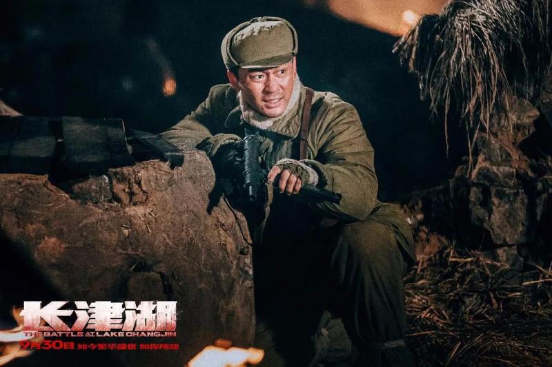 长津湖在线观看完整版，历史与艺术的完美融合，长津湖在线观看，历史与艺术的完美融合完整版