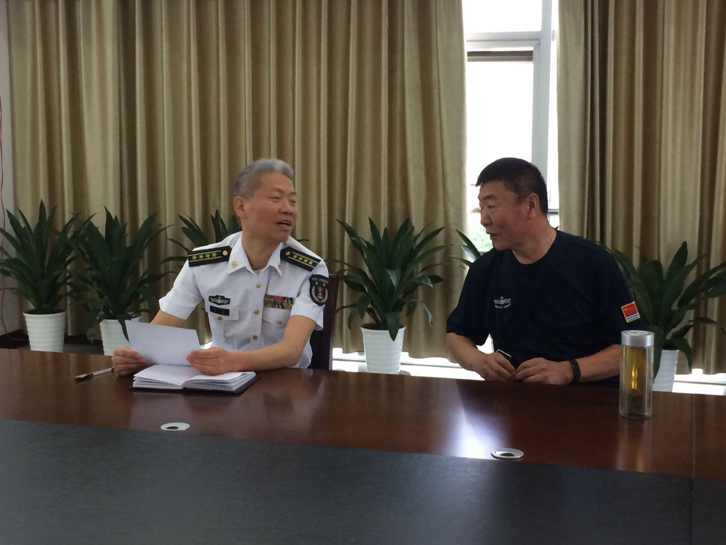 中国海军军舰