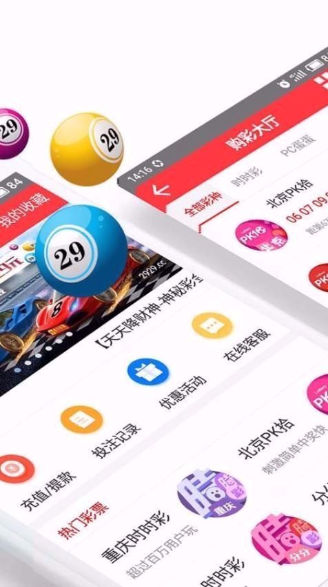 一肖一码澳门一肖