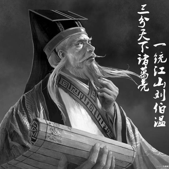 刘伯温一肖中特期期中，神秘预测的魅力与历史传奇，刘伯温神秘预测与历史传奇，一肖中特期期中揭秘