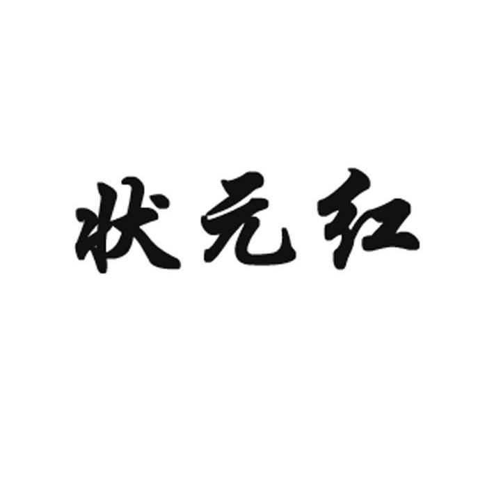 知识宝库探索