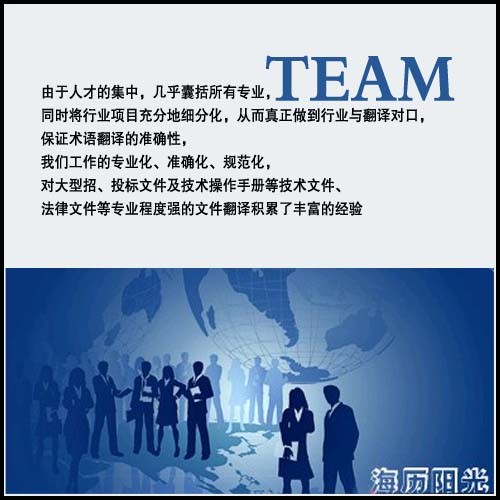 集团军在俄语中的表达及其相关概念解析，集团军在俄语中的表达及相关概念解析概述