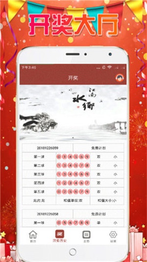 澳门资料大全正版资料下载，探索与解析（2025年最新版），澳门资料大全正版下载解析（2025年最新版探索）