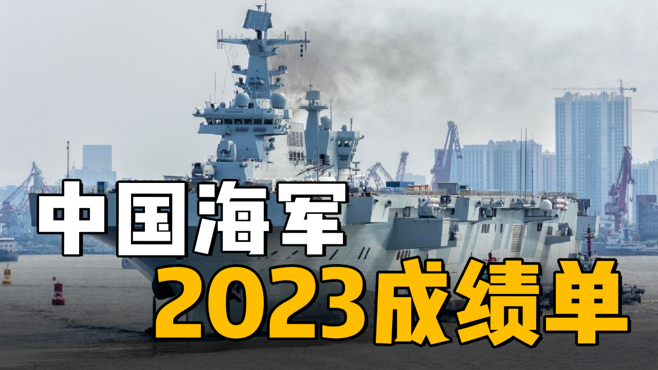 中国海军的辉煌历程，纪念海军成立周年之际的回顾与展望，中国海军辉煌历程，回顾过去，展望未来——纪念海军成立周年之际的致敬与畅想