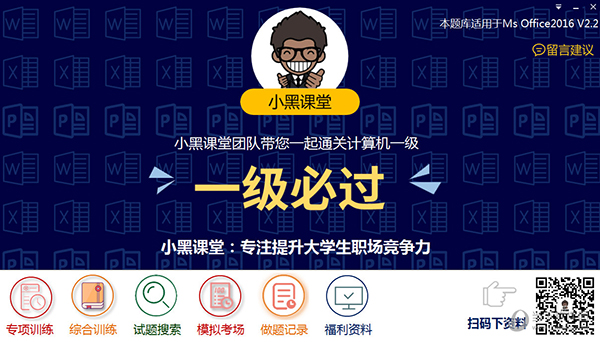 新澳今晚开奖结果查询